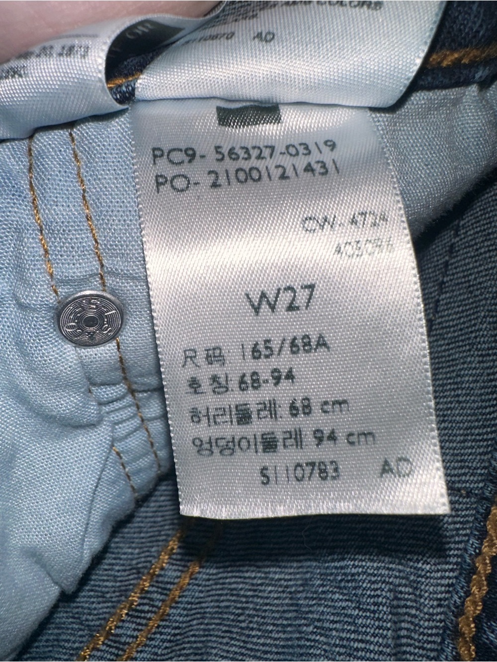 Levi’s 501 Original High Rise - Picture 4 of 4